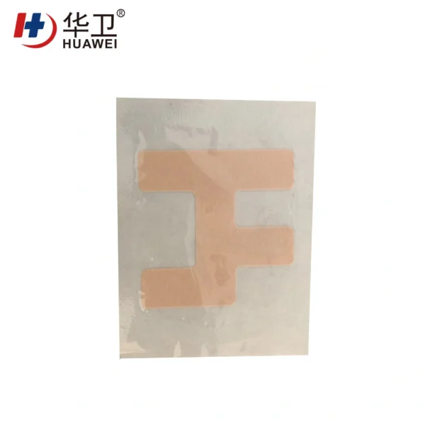 Nasal Catheter Fixation Patch | BDcare - Image 3